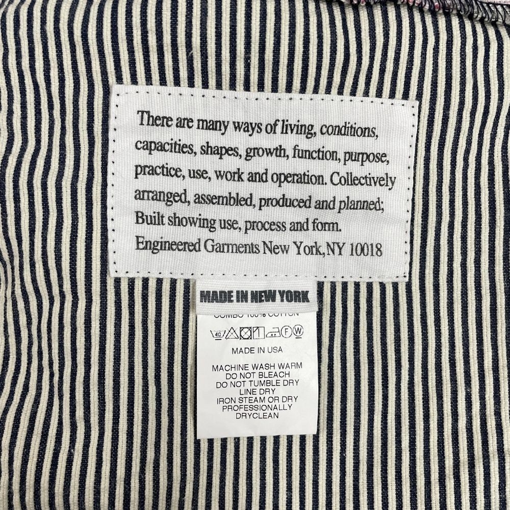 ENGINEERED GARMENTS Patchwork Botanical Stripe Ja… - image 7