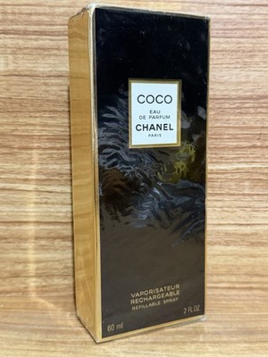 Coco Chanel Eau De Parfum 60ml 2oz Recharge Vaporisateur Spray Refill VINTAGE