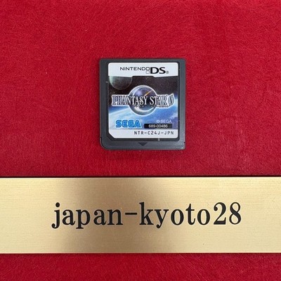 Japan Import Nintendo DS Phantasy Star 0 Zero Japanische Rollenspiele SEGA J