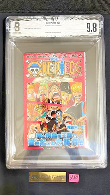 BGS 9.4 ワンピース ONE PIECE 71巻 Jacket 9.0 BGS 9.8 ONE PIECE Vol. 71 1st Printing Graded Comic Manga JUMP