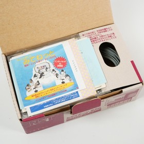 SEGA SATURN Modem HSS-0148 HSS-0127 Boxed Made in JAPAN