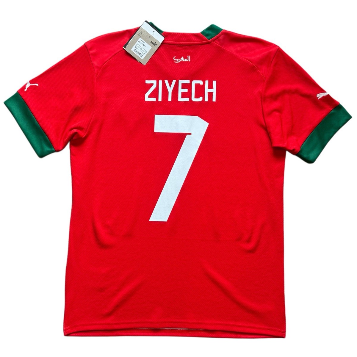 PUMA モロッコ代表 ZIYECH 7 シャツ Mサイズ 2022/23 Morocco Home Jersey #7 Ziyech Medium Puma Soccer World Cup