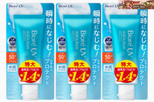Biore UV Aqua Rich Watery Essence Sunscreen S...