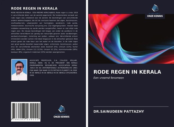 Rode Regen IN Kerala Een Vreemd Fenomeen Sainudeen Pattazhy Taschenbuch 2021-image