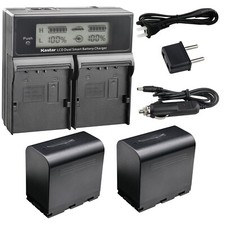 Kastar SSL-JVC70 Battery LCD Fast Charger for JVC GY-HM600 GY-HM600E GY-HM600EC