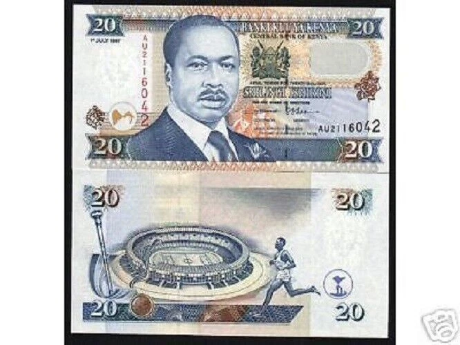 Kenya 20 SHILLINGS P-32 1995 OLYMPIC Torch Stadium Moi Kenyan Currency UNC NOTE - Image 3 of 3
