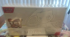 POKEMON UPC 151 Box Clear Plastic Protector Display Case 
