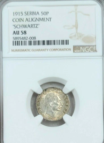 1915 SERBIA SILVER 50 PARA 50P COIN ALIGNMENT "SCHWARTZ" NGC AU 58