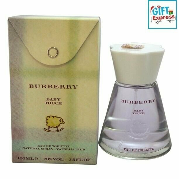 burberry baby gift set sale