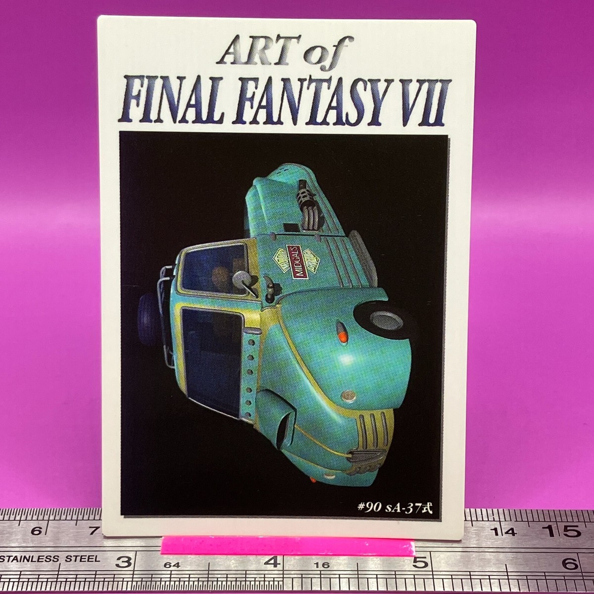 ★REO&SABU★ sA-37 #90 Final Fantasy 7 FFVII Carddass Masters TCG 1997 Japanese