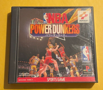 NBA PowerDunkers Basketball (Konami) [JAPAN IMPORT] Sony