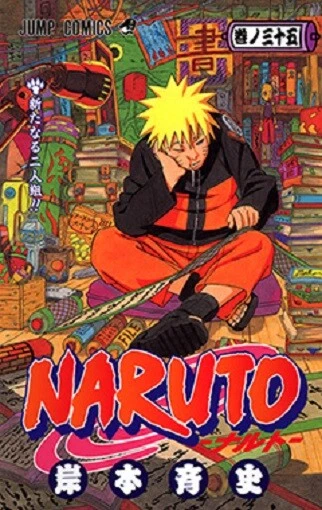 Vol.35