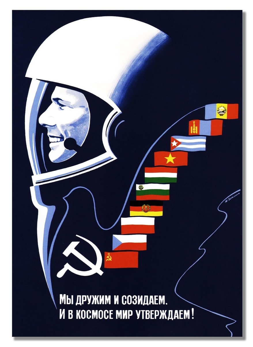 space-race-cold-war-propaganda