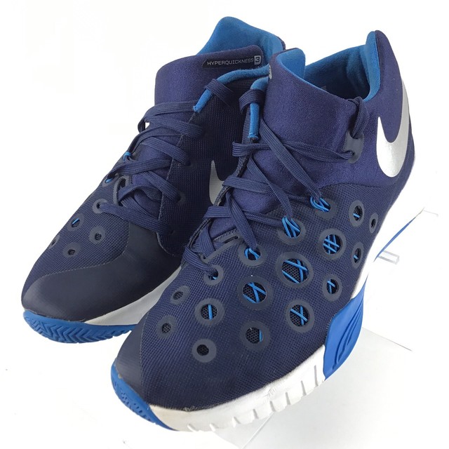 hyperquickness 3