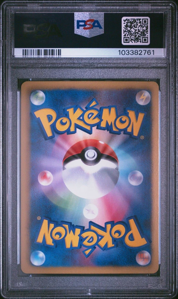 PSA 10 Hydreigon 052/066 Red Collection BW2 1st Ed Japanese Holo Pokemon Card - Image 2 of 2