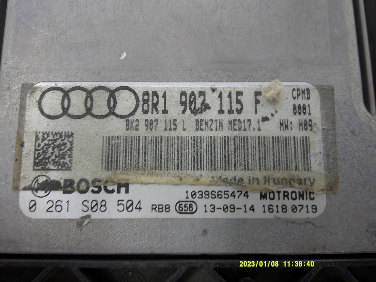 1UPJ-95204010]アウディ・Q5(8RCDNF)右フロントドライブシャフト 中古