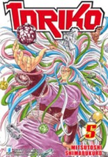 TORIKO 5 GREATEST 153