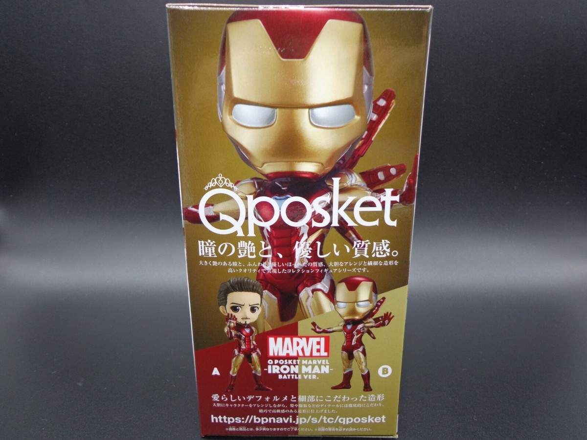 BANPRESTO Q posket IRON MAN Special Color MARVEL B Avengers