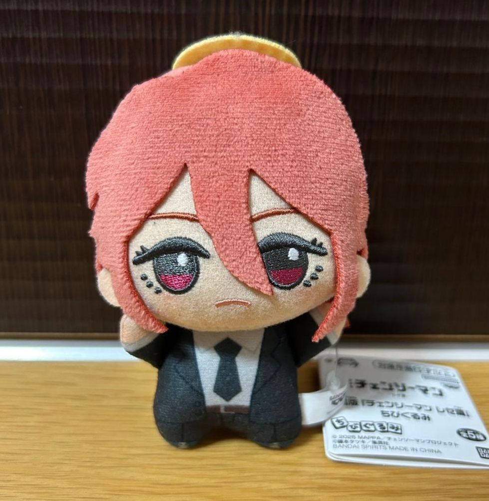 Chainsaw Man Reze Arc Chibigurumi Plush Doll Mascot Angel Devil