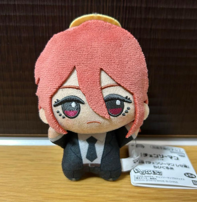 【新品】EMINEM SSLP25 PLUSH DOLL フィギュア 新品】EMINEM SSLP25 PLUSH DOLL フィギュア SSLP25 Plush Doll