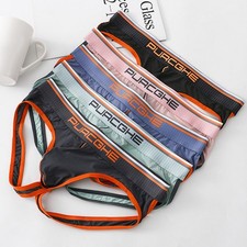 High Quality Mens Ice Silk Jock Strap Underpants Low Waist Lingerie M 2XL 