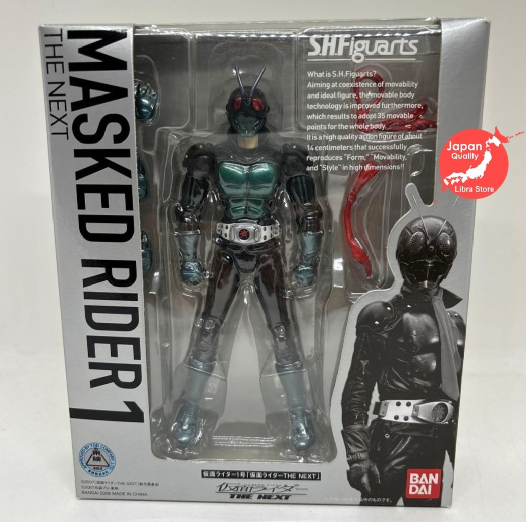 RARE S.H.Figuarts Kamen Rider 1 (Ichigo) THE NEXT Figure 2008 from