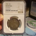 1858 Seated Liberty Half Dollar 50C Silver Phila NGC AU Details Cleaned