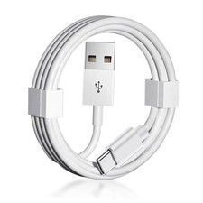 Car Carplay Cable for iPhone 15 16 15 Pro Max 15 16 Plus Cable, USB A 3FT White