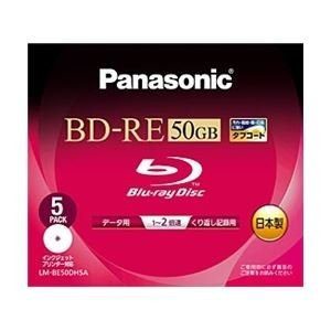 Panasonic BD-RE disc 50GB/2x speed/5 disc pack LM-BE50DH5A | eBay