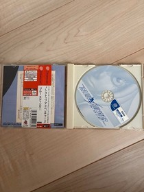 blue stinger dreamcast soft