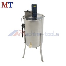 Stainless Steel 1300RPM 2/4 Frames Electric Honey Extractor Beekeeping Equipment