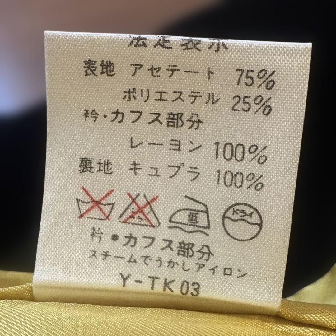 Christian Dior Vintage Tailored Jacket L Size Velvet Gold Lamé Pattern thumbnail 5