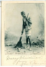 India Street Sweeper circa 1899 vintage postcard