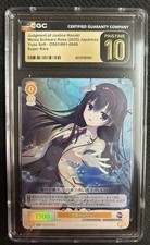  2025 Weiss Schwarz Rose Japanese Yuzu Judgment Of Justice Hazuki CGC 10