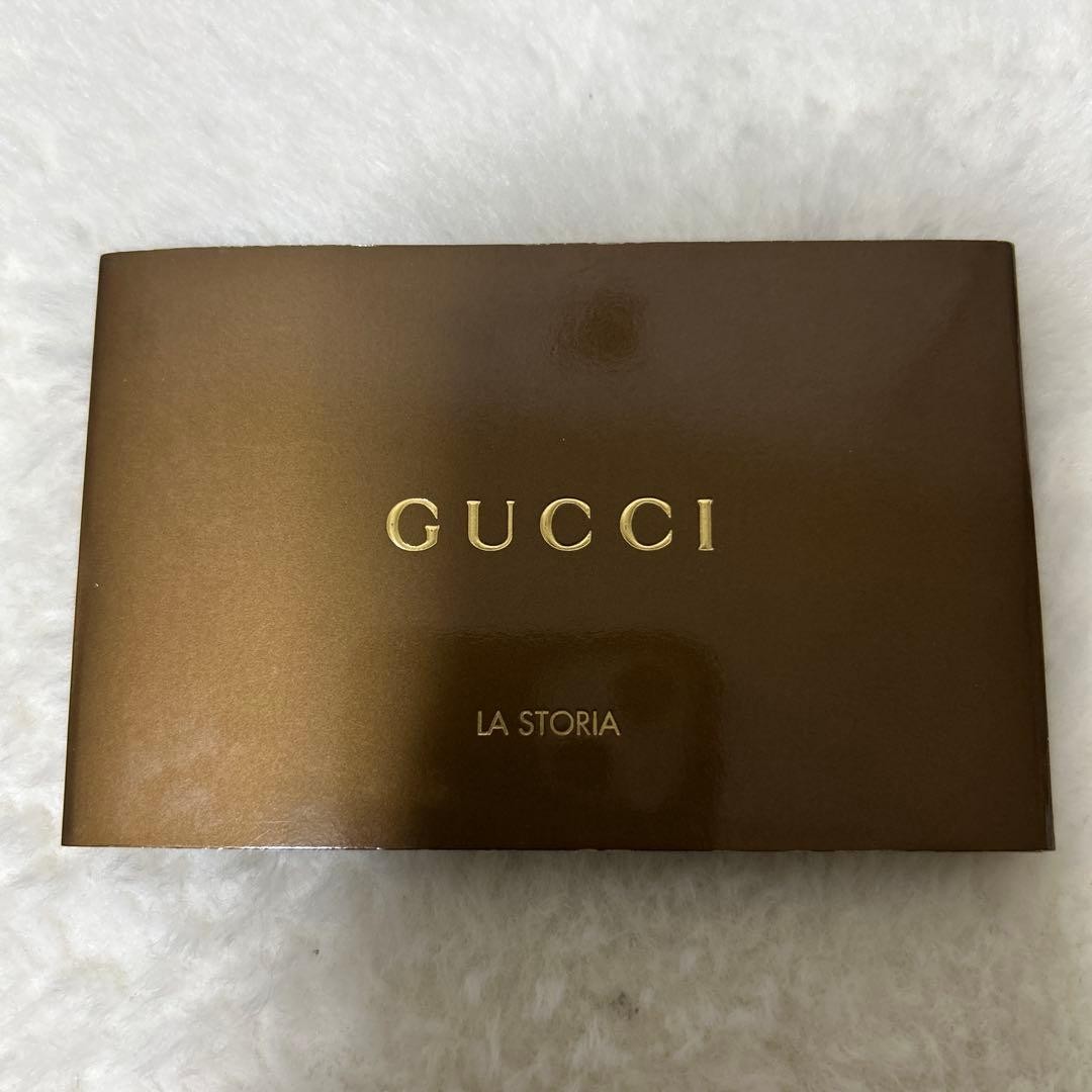 GUCCI Tote Bag Canvas Leather Large GG Pattern Beige Brown Authentic thumbnail 8