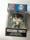 Pocket Pop! Keychain: Muichiro Tokito - Demon Slayer - Funko - New