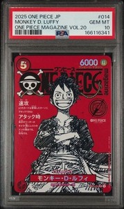 One Piece Magazine Vol 20 Promo Card | eBay