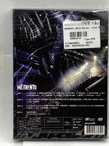 HOCC - MEMENTO 2013 Karaoke Live 4-DVD HONG KONG. Factory Sealed. Brand New - Picture 2 of 2