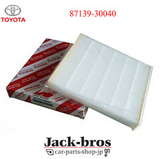 Filtre d'habitacle Toyota RAV 4