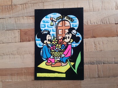 Postkarte Filz Walt Disney Vintage 