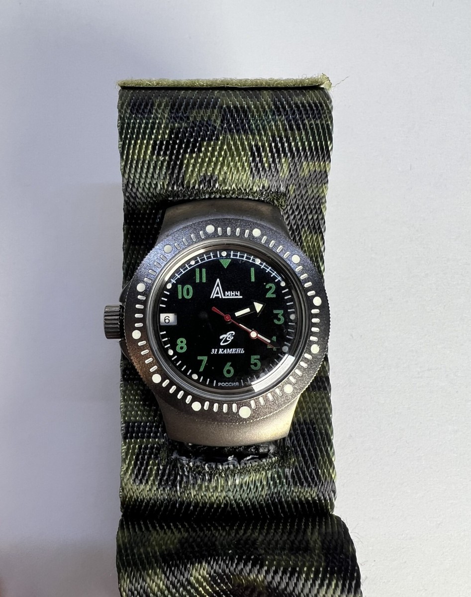 Vostok Ratnik 6E4-1 Russian Army Watch Automatic Leather New USA