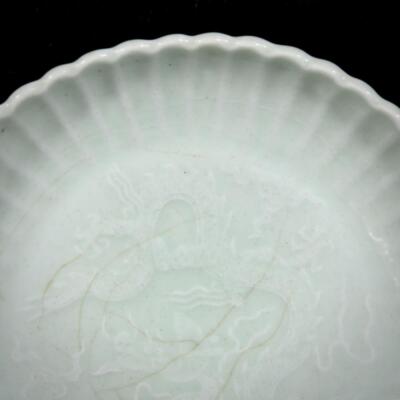 Yongle Signed Old Chinese Celadon Glaze Dish W/dragon N3477 | eBay