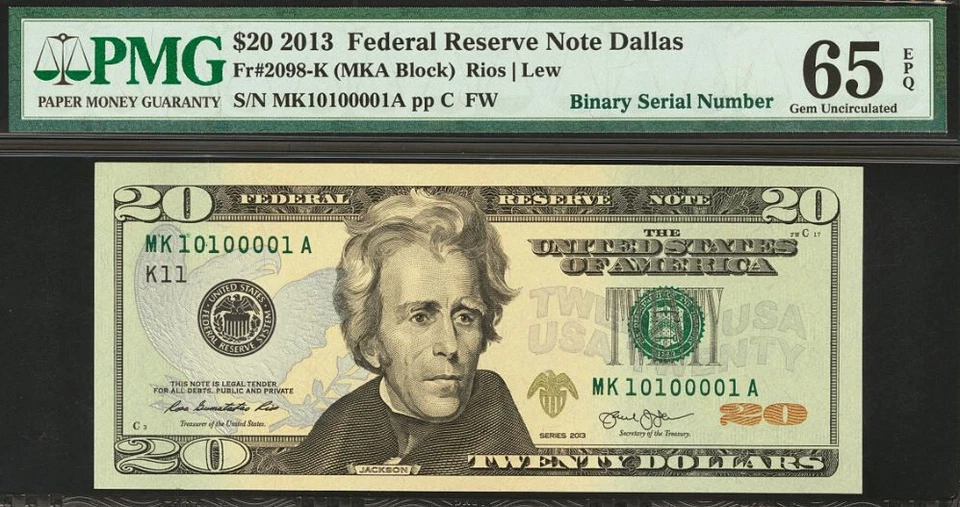 2013 $20 Federal Reserve Note PMG 65EPQ - Binary Serial Number - 10100001 - Image 2 of 3