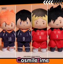 Haikyuu Shoyo Hinata Kozume Kenma Kageyama Tobio Plush 18cm Doll Toy Anime