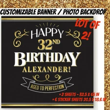 Black & Gold Birthday Banner / Photo Backdrop Customizable Happy Birthday Lot X2