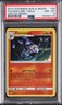 2019 POKEMON SUN & MOON UNIFIED MINDS #30 CHANDELURE-HOLO PSA 8