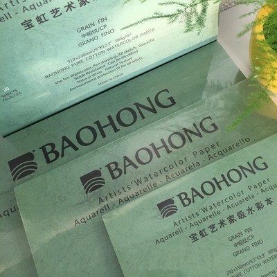 Baohong  Artist Aquarellpapier - 100% Baumwolle