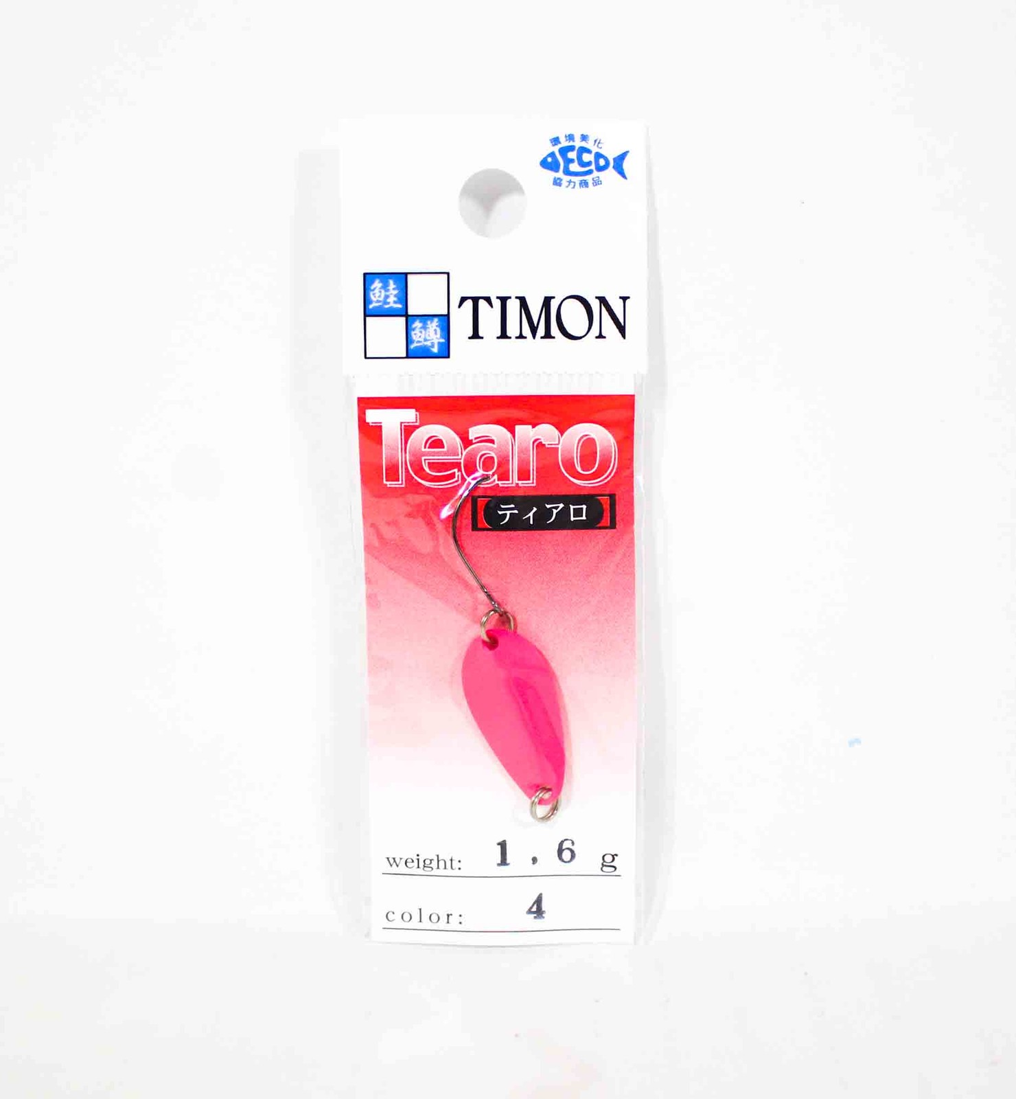 Jackall Timon Tearo Trout Spoon 1.6 grams 4 Keiko Pink (9195)