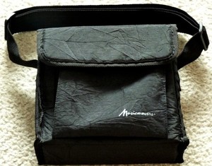 Musicmovers portable electronics carrying case
