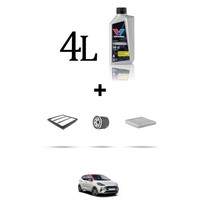 Hoffcar Wartungsset 3 Filter Und 4L ÖL FüR Hyundai I10 III 1.2 62KW Ab 2019